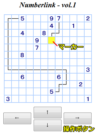 道場 ニコリ パズル クリックパズル へやわけ