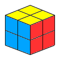 2×2×2のルービックキューブ