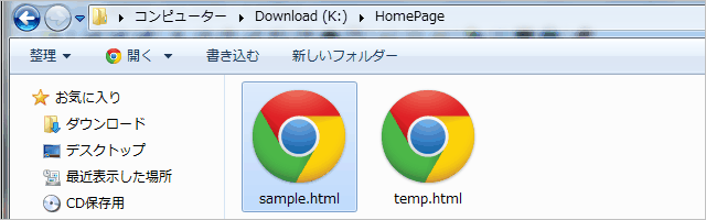 sample.htmlがある